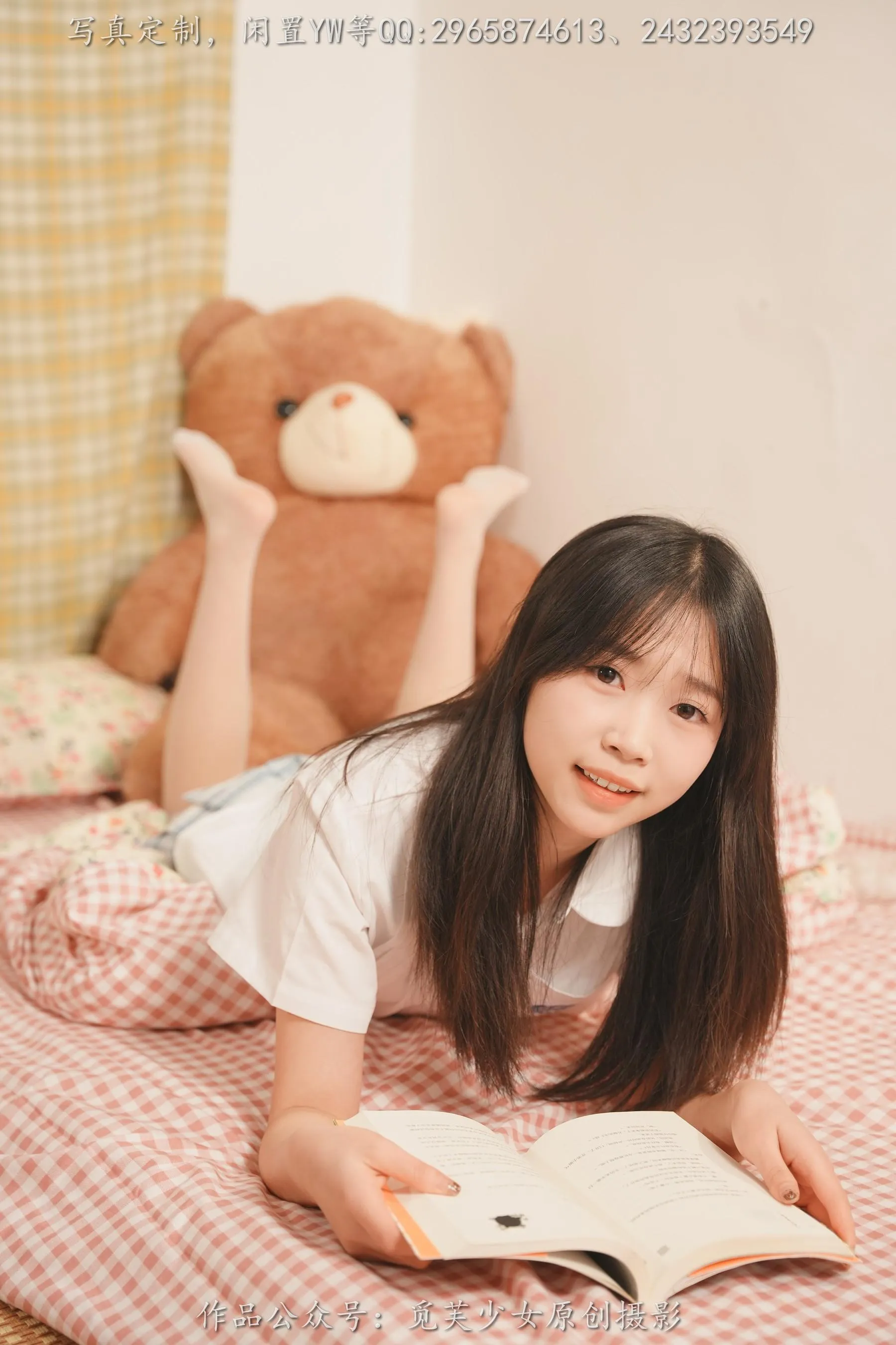 觅芙少女 NO.114 敏敏-青春就是要拍校服记录啦 [124P]插图3
